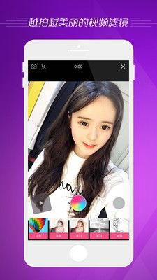 国产微拍,捕捉生活瞬间，展现时代风采