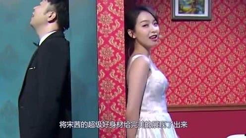 怎么吃娱乐大瓜